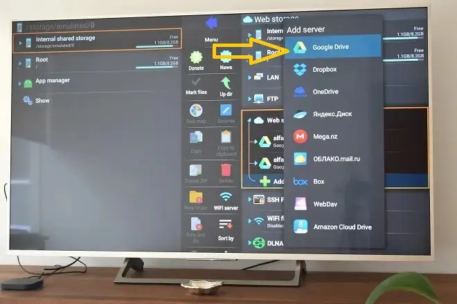 Google Drive na Smart TV Android
